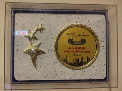 Achievement