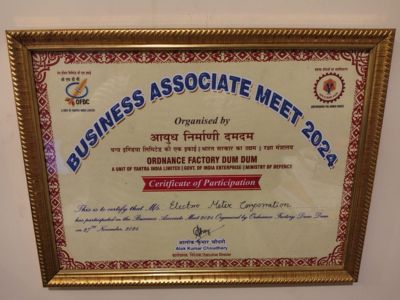Achievement