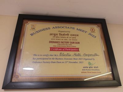 Achievement